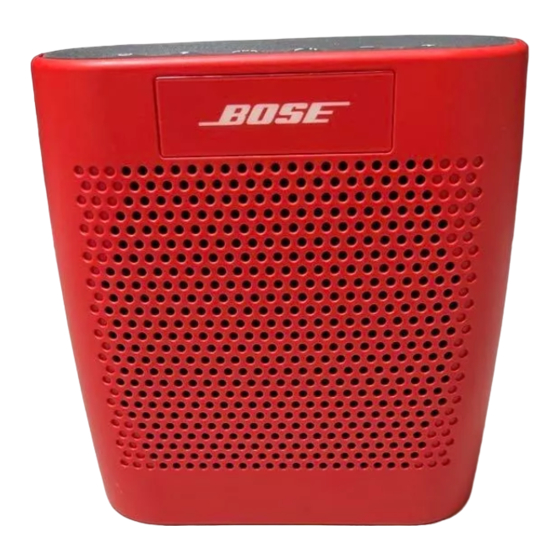 Bose Soundlink Color Bluetooth Battery Changing Instructions