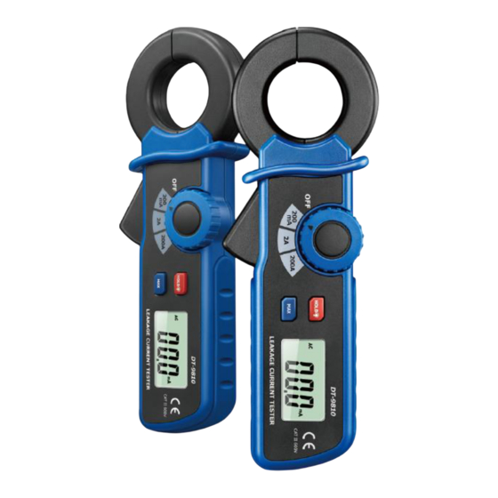 ATO DT-9810 User Manual