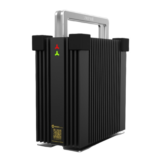 SUNLUNE JASMINER X4 Instruction Manual