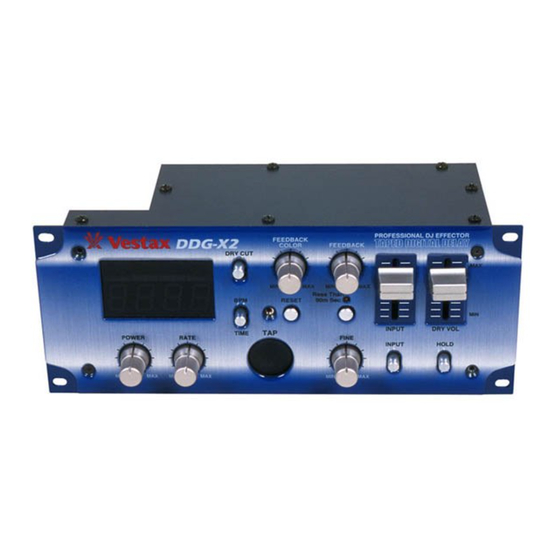 ベスタクス VESTAX DPH-X1 プロDJ用エフェクター ウルトラフェイザー