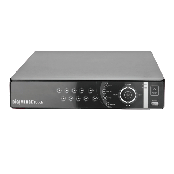 Digimerge DH200 Quick Setup Manual