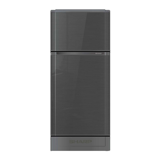 Sharp SJ-C19E-MS Refrigerator Manuals
