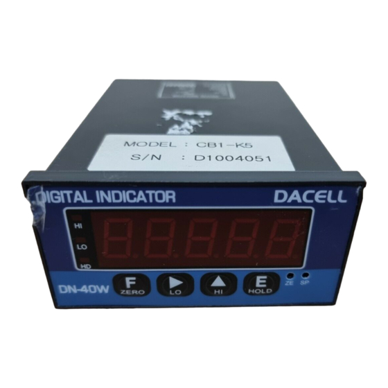 dacell DN-40W User Manual