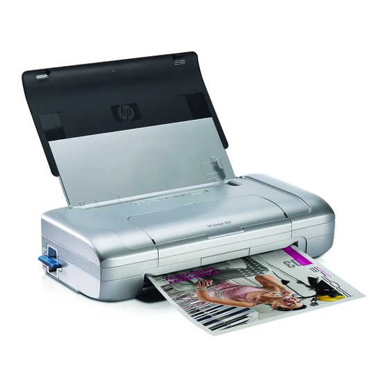 HP 460CB - Deskjet Color Inkjet Printer User Manual