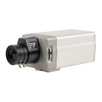 Konig SEC-CAM250 Manual
