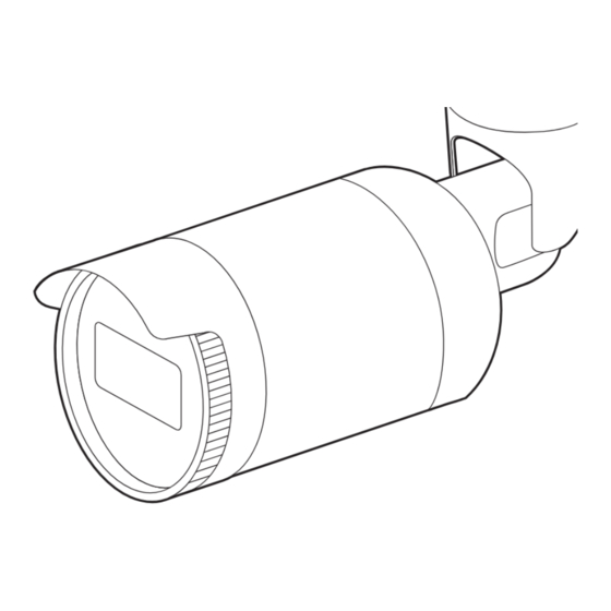 Hanwha Vision ANO-L6082R Quick Manual