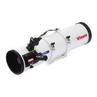 Vixen R150S Instruction Manual