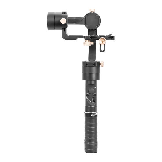 Zhiyun Crane Plus User Manual