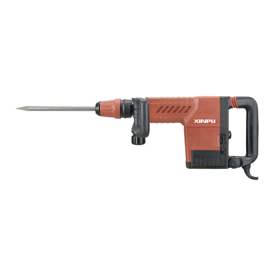 Xinpu XP-G55VC Handling Instructions Manual