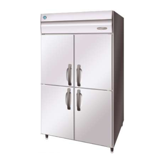 Hoshizaki HRE-67B-HD Series Instruction Manual