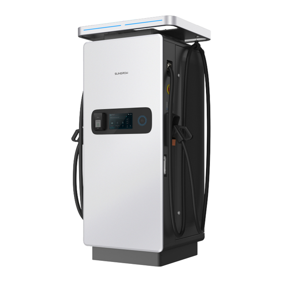 Sungrow IDC180E Quick Installation Manual