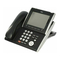 Telephone NEC UNIVERGE SV9100 DT750 User Manual