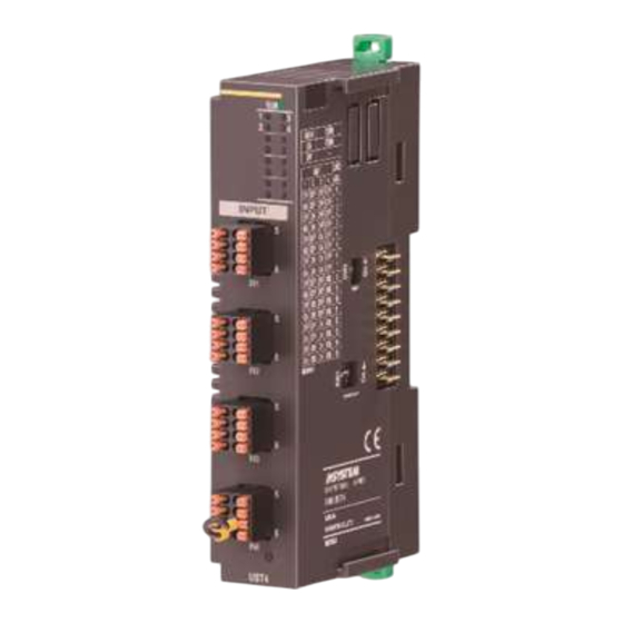 M-system R80UST4 Instruction Manual