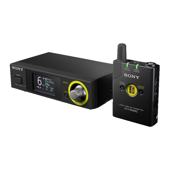 Sony DWZ-B70HL Brochure