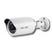 Security Camera Qvis EYE-4MP-FG/W Installation & Network Connection Manual