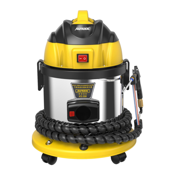 Autool HTS 558 User Manual