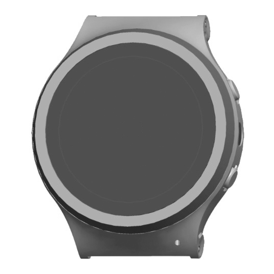 SmartWatcher SENSE User Manual