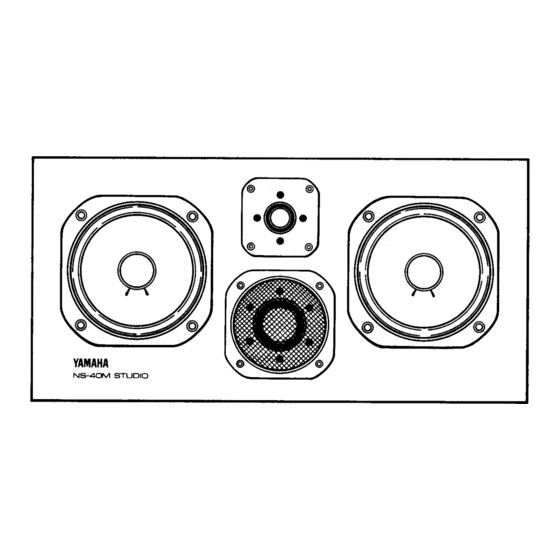 Yamaha NS-40M Studio Operation Manual