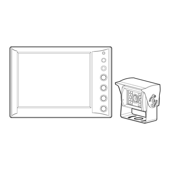 Safety Vision SV-LCD56B1 Quick Installation Manual