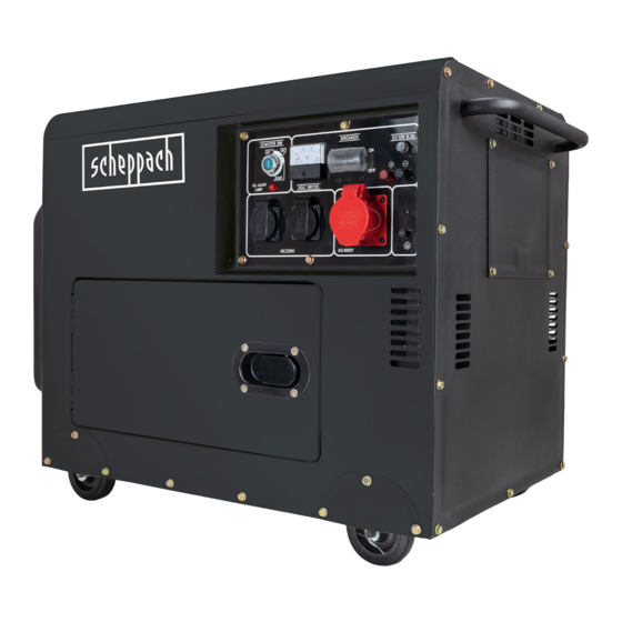 DSE Gencomm DSE5500 Series Quick Start Manual