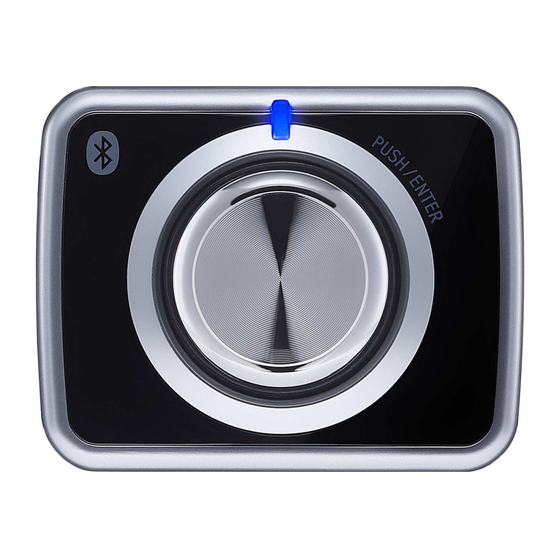 Alpine RUX-H02 Quick Start Manual