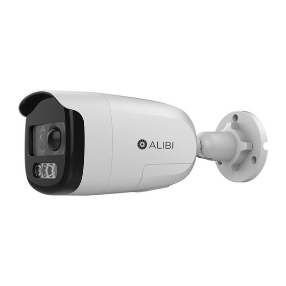 ALIBI ALI-TP3002LS Quick Installation Manual