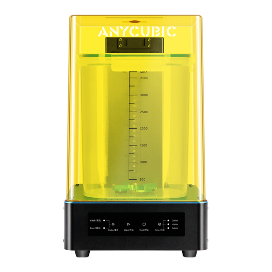 AnyCubic Wash & Cure Machine 2.0 User Manual