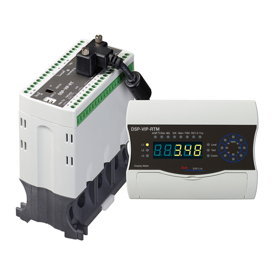 Samwha DSP DSP VIP-Series Manual
