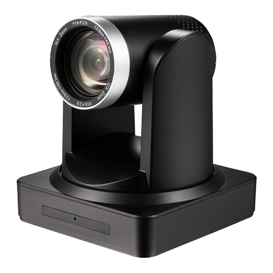 Atlona AT-HDVS-CAM Manual