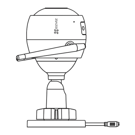 Ezviz C3W FHD Quick Start Manual