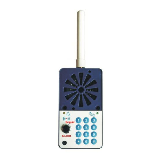 Rocom Helpyair KEY User Manual