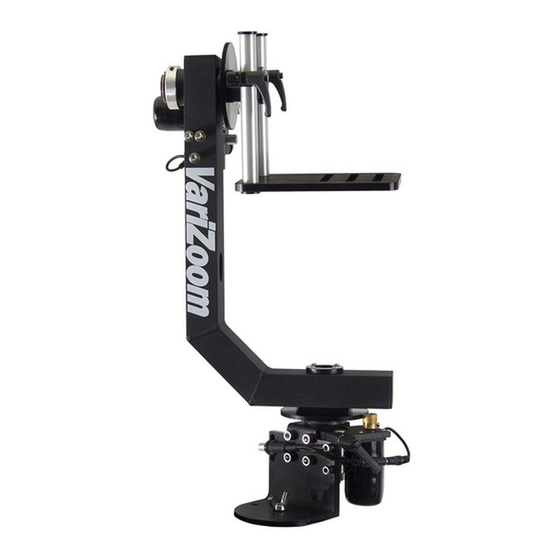 VARIZOOM VZ-MC100 Quick Manual