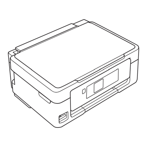 Epson Small-in-One XP-320 Quick Manual