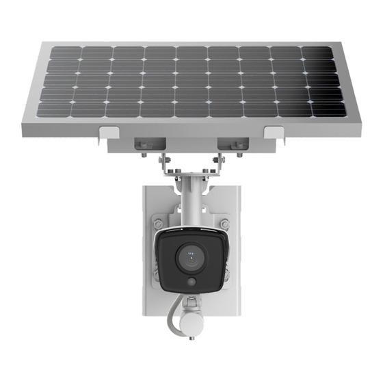 HIKVISION EXIR DS-2XS6A87G1-L/C32S80 How To Set Up