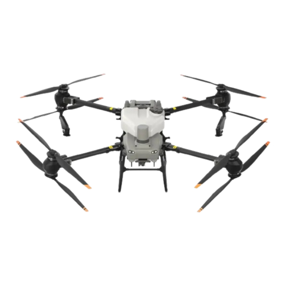 dji T50 Product Information