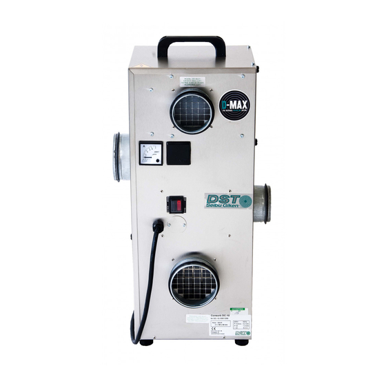 DST RECUSORB DR-50R User Manual