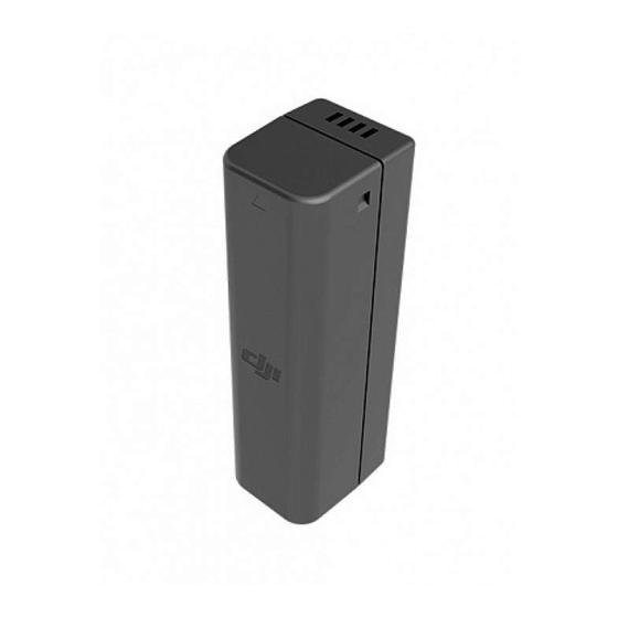 dji Osmo Instruction Manual