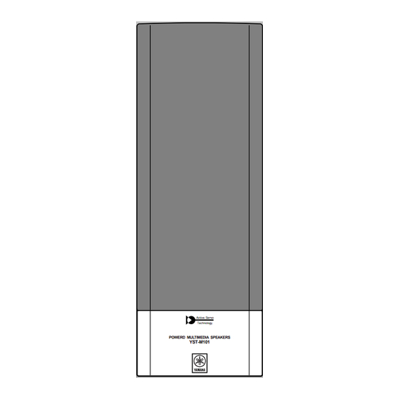 Yamaha YST-M101 Owner's Manual