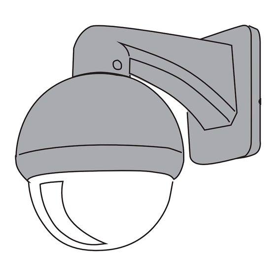 Smartwares CWR-30002 Quick Start Manual