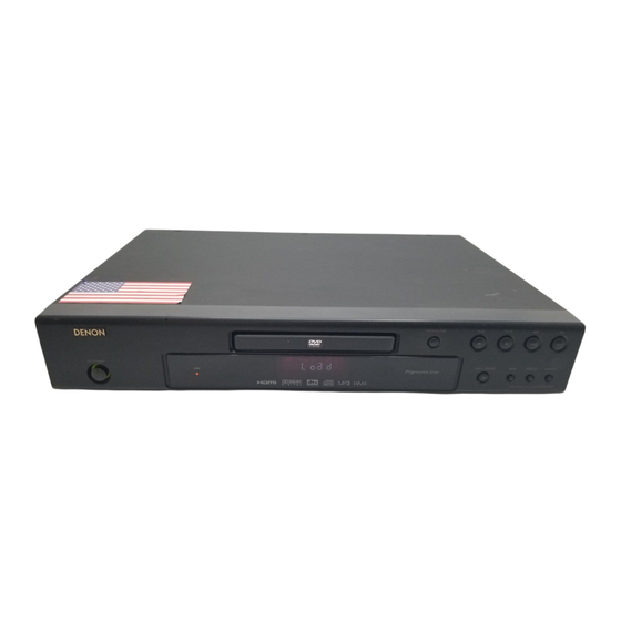 Denon DVD-557 Specifications