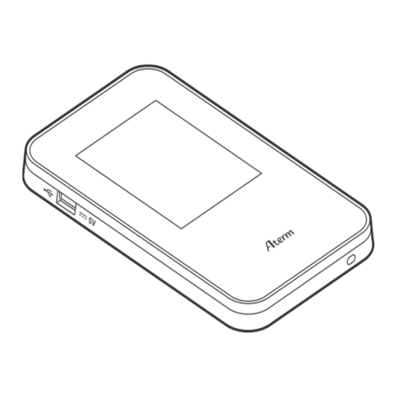 NEC Aterm MR03LN Instruction Manual