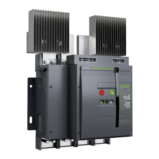 Noark ASD16DC User Manual