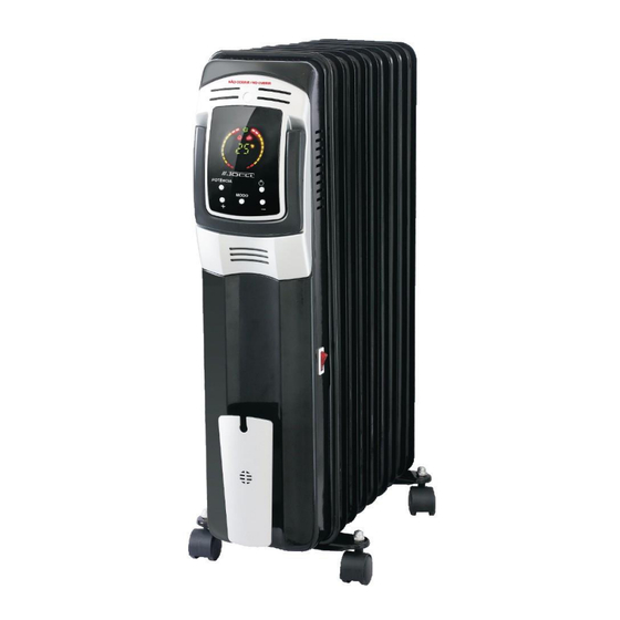 Jocel DF-150A7-7 Manual