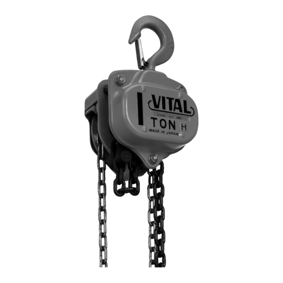 Vital VL5 User Manual