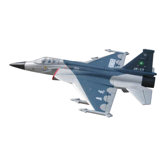 The Wings Maker FC-1 Instruction Manual