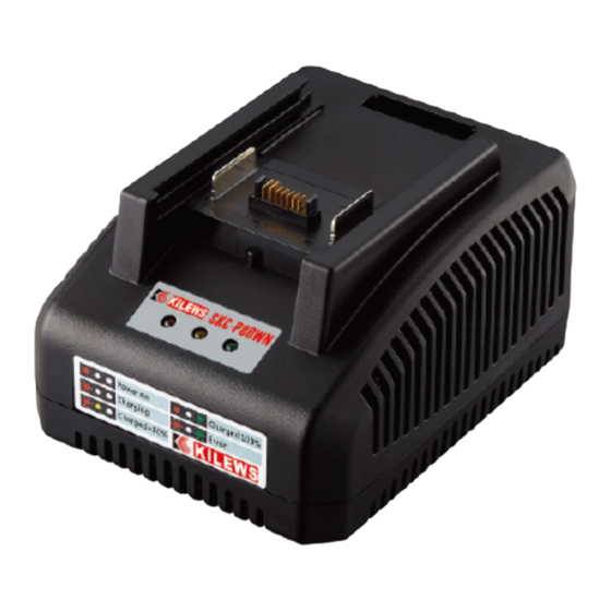 Kilews SKC-P80WN Manuals