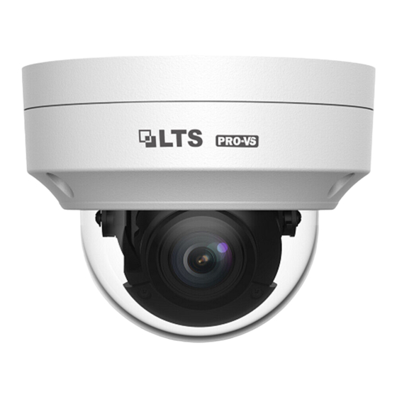 LTS VSIP7643W-SZ Quick Manual