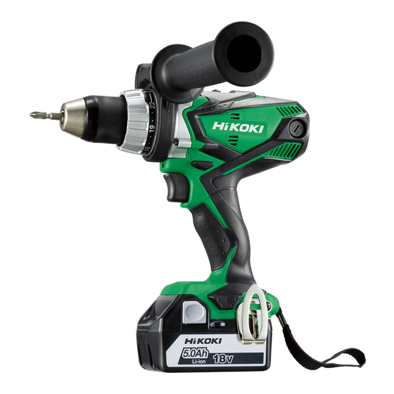 HIKOKI DS18DC Handling Instructions Manual
