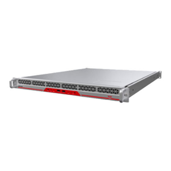 HIKVISION DS-IE6364-E/FA Quick Start Manual