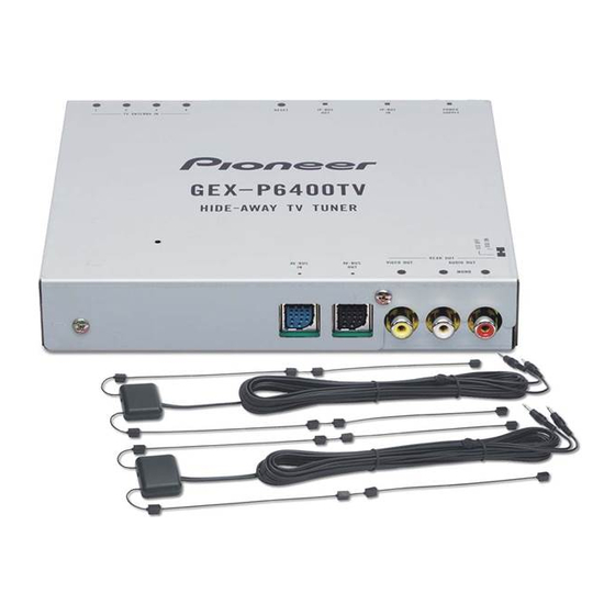 Pioneer GEX-P6400TV Manuals